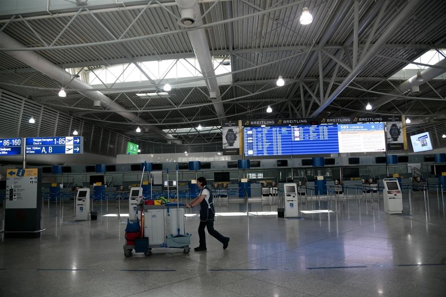 Συνεχίζεται η πτώση στην επιβατική κίνηση των ελληνικών αεροδρομίων